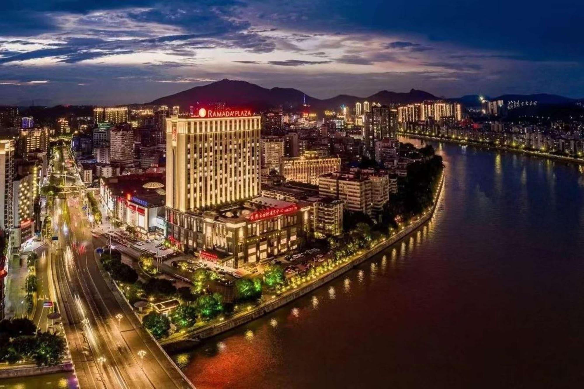 فندق رمادا بلازا شاوجوان Shaoguan المظهر الخارجي الصورة
